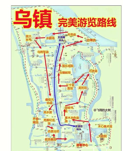 杭州到绍兴一日游