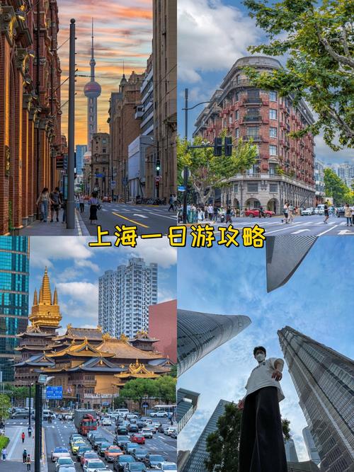 东方明珠南京路外滩攻略