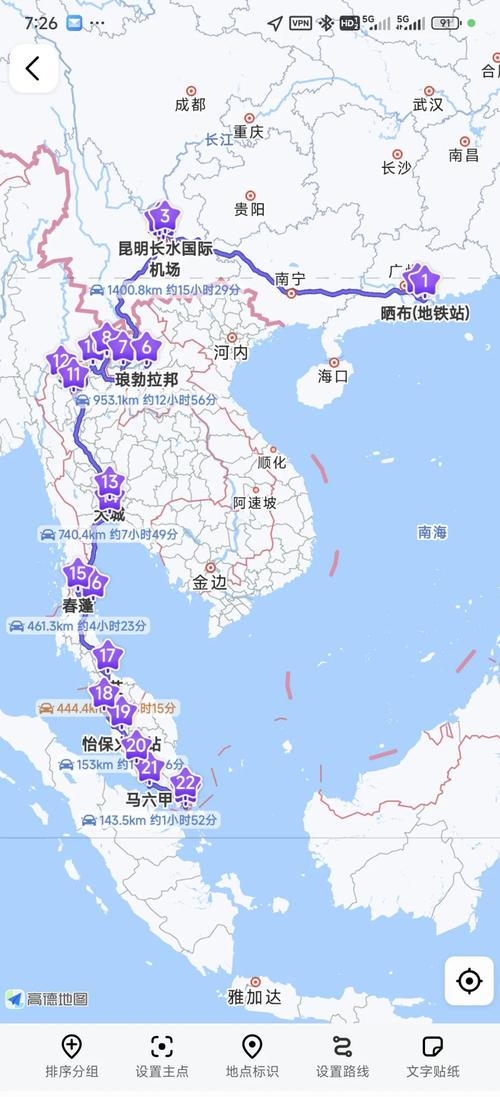 东南亚的旅行景点路线