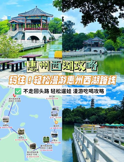 惠州罗浮山一日游最佳攻略