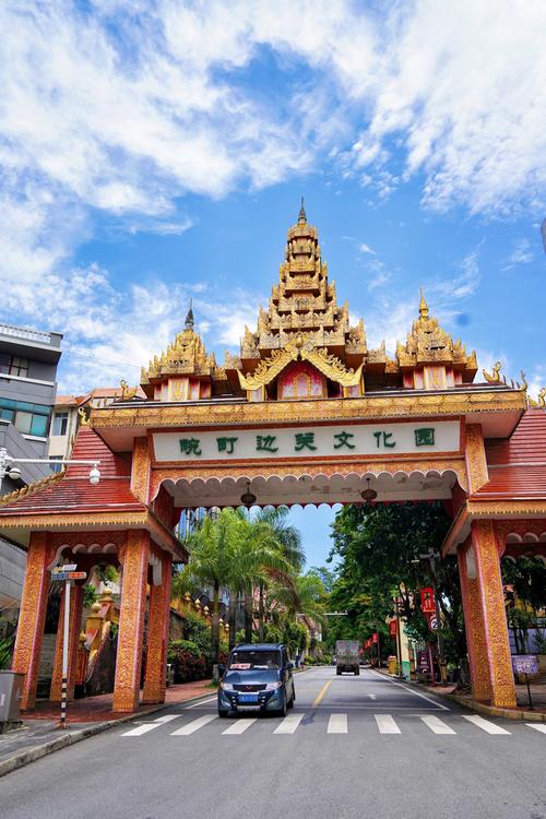 瑞丽市前十旅游景点