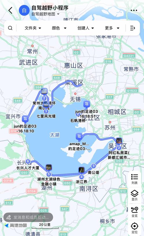 无锡鼋头渚一日游攻略