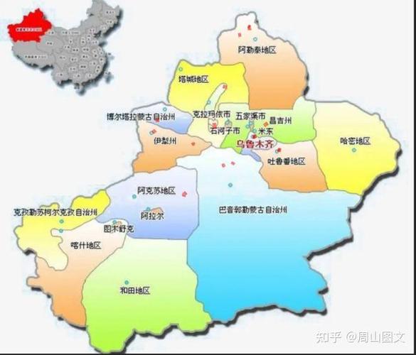 求:新疆伊犁地区天气、海拔等情况