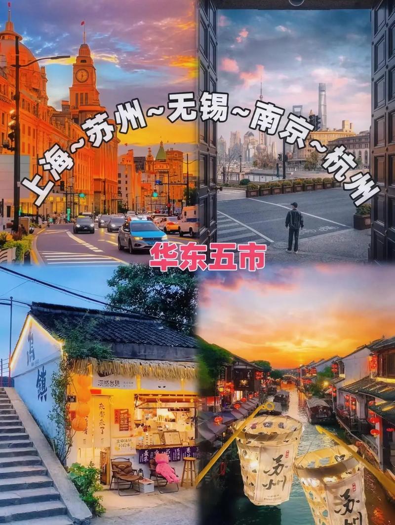 上海杭州天气预报要看哪个网站比较准确