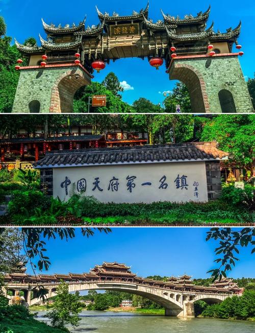 去四川旅游攻略及费用要多少