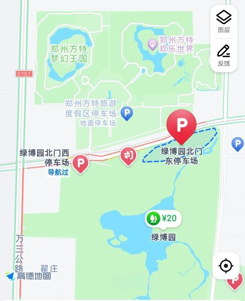 郑州绿博园一日游攻略