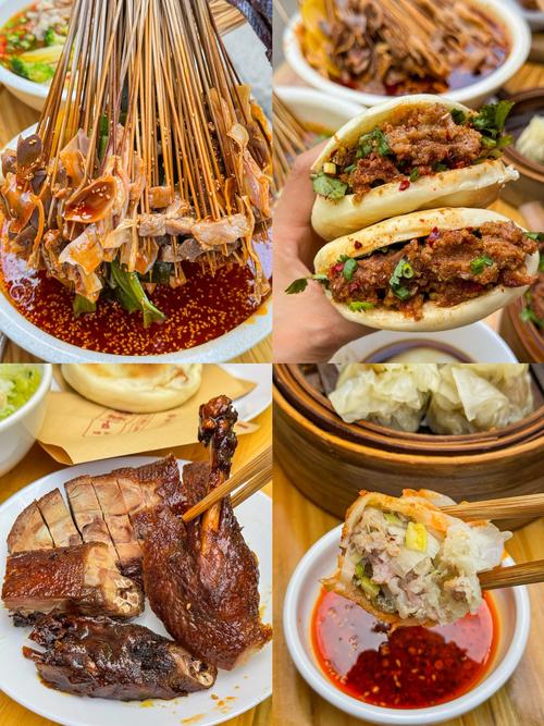 成都春熙路前十必吃美食