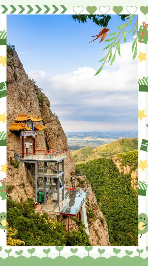 阜新前十比较好玩的地方,阜新旅游景点大全排名_阜平旅游景点大全_阜新...