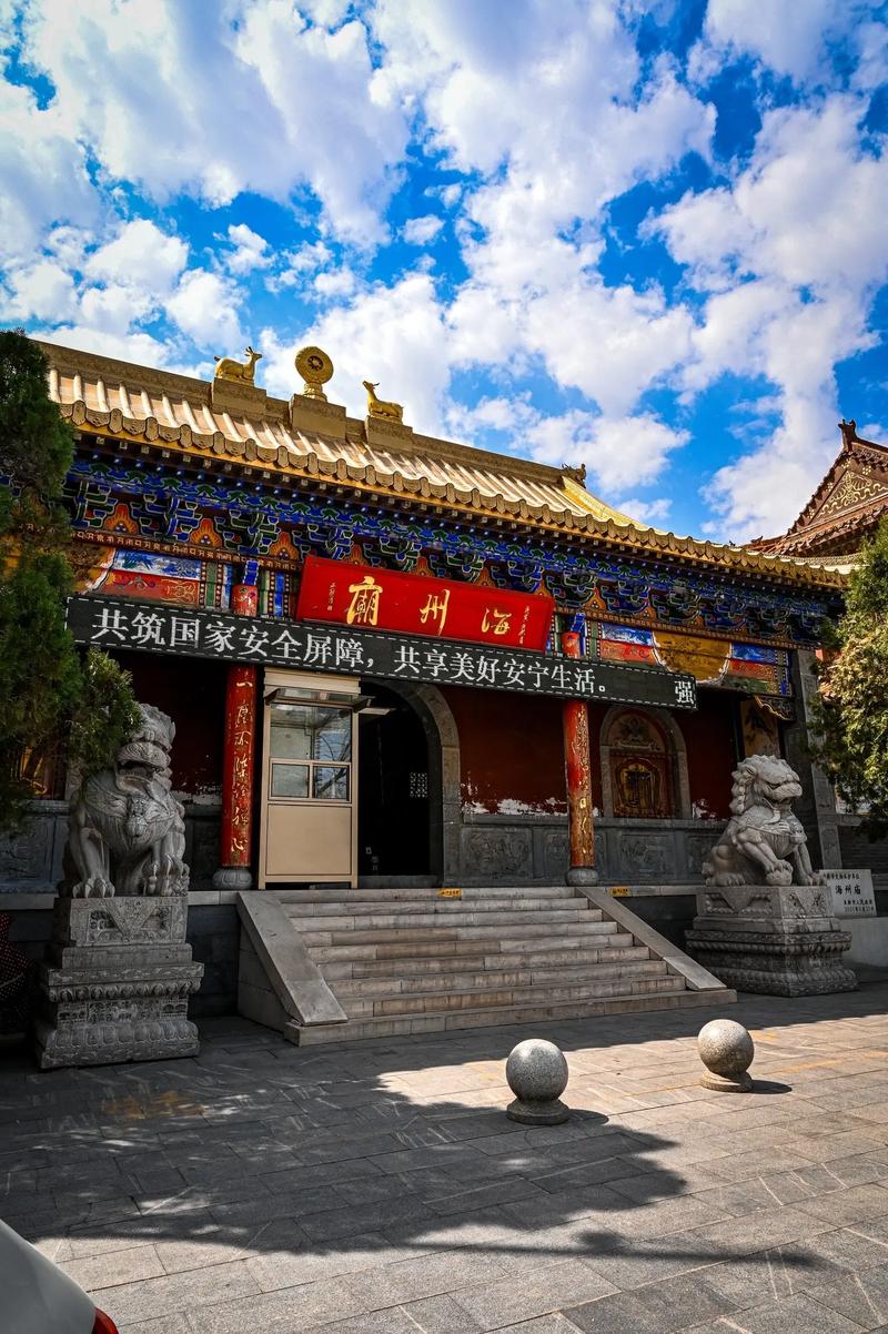 阜新10大免费景区