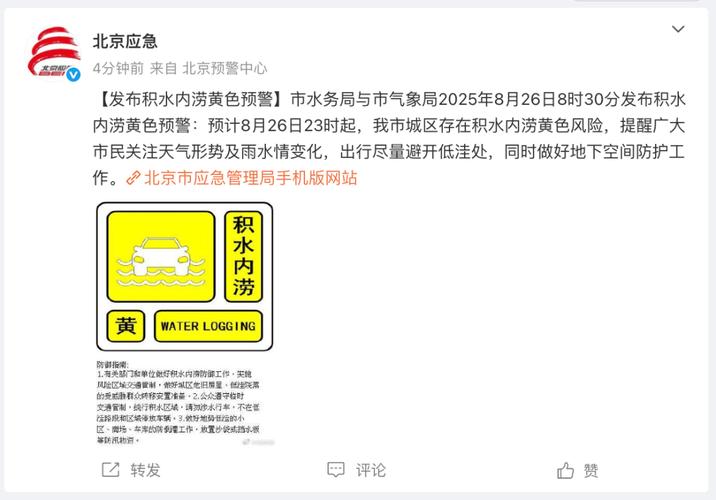 凤河营温泉门票价_温泉门票价是多少