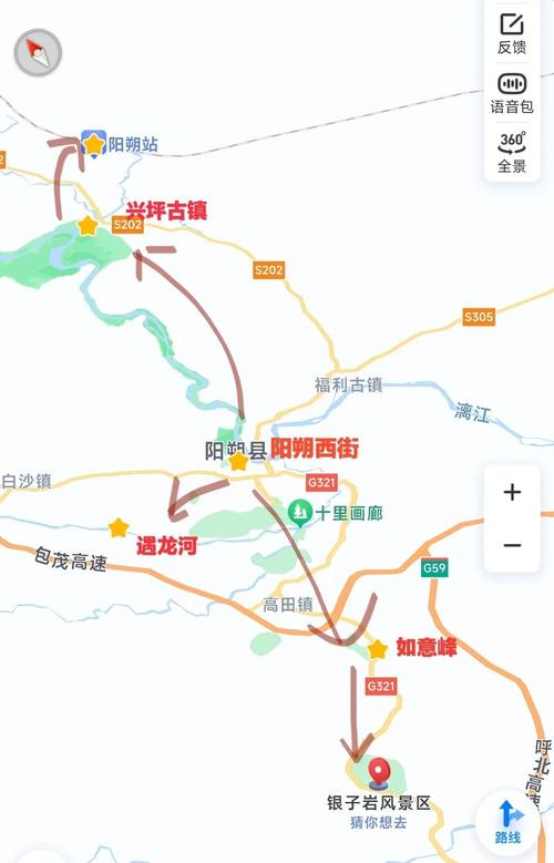 东莞到阳朔自驾游攻略_广州到阳朔西街旅游路线
