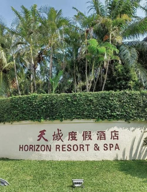 三亚亚龙湾住哪儿方便