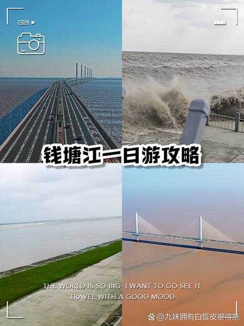 杭州钱塘江观潮最佳时间