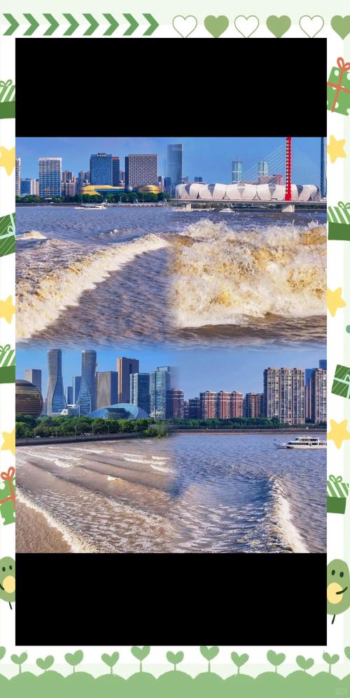 明天钱塘江潮水是几点