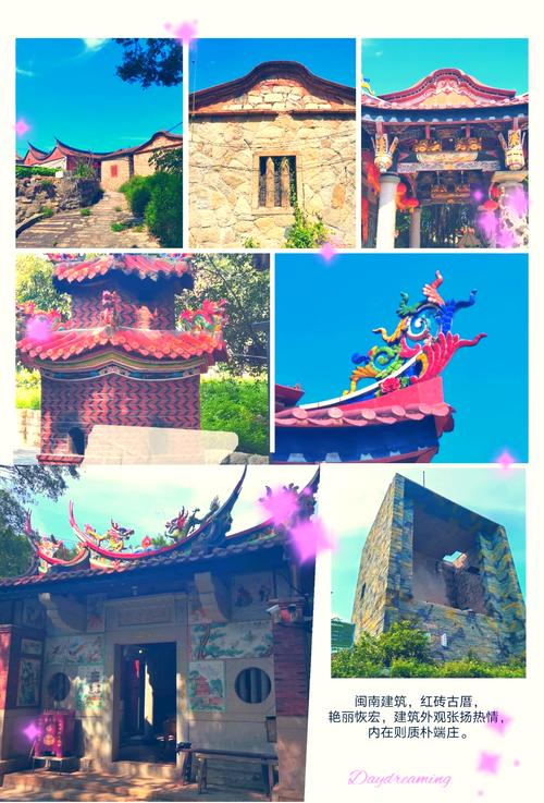 厦门大小嶝岛有什么好玩的地方,自驾小嶝岛旅游攻略