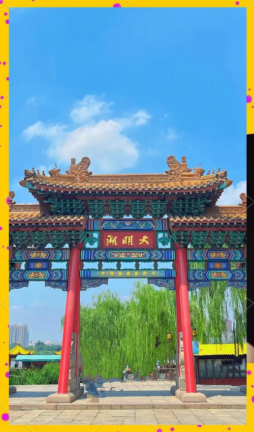 济南前十著名景点