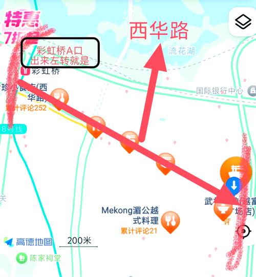 图们天气预报图们天气预报30天查询