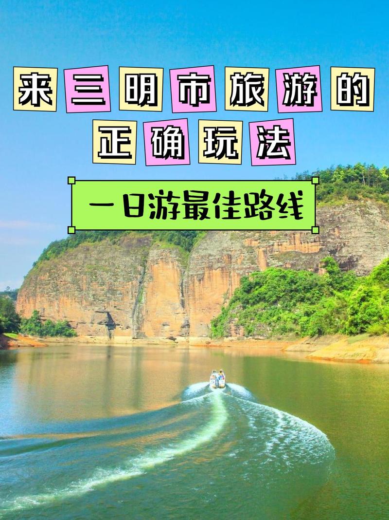 大金湖半天够玩吗,详细攻略分享,不容错过的景点介绍