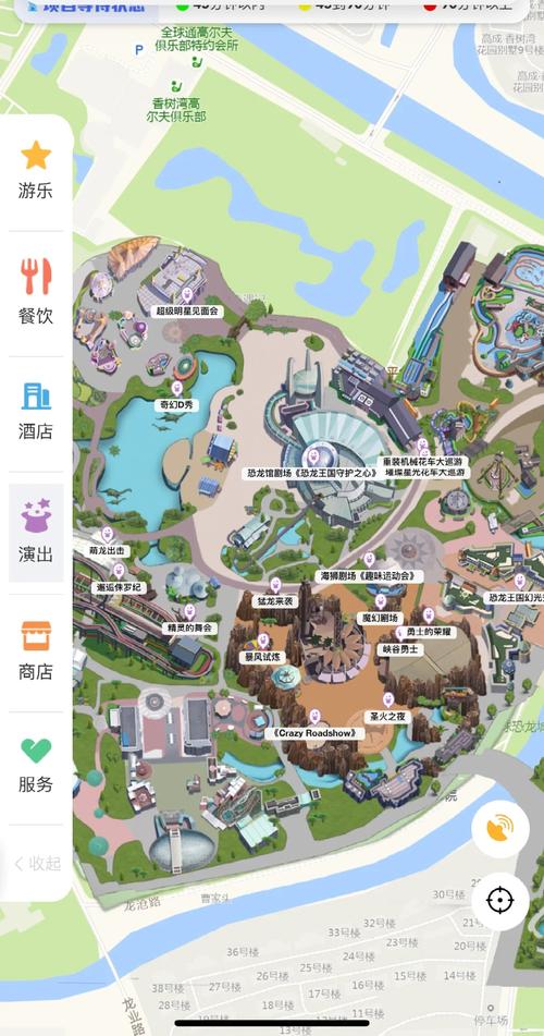 常州中华恐龙园游玩攻略