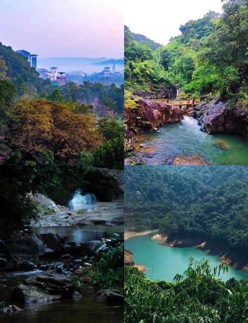 惠州南昆山游玩