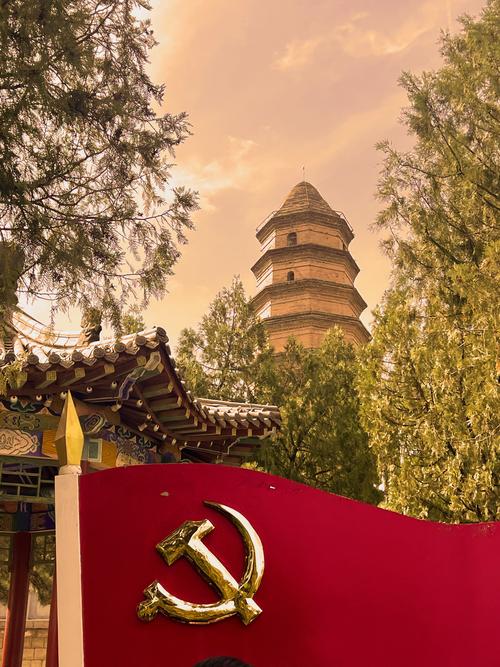 延安旅游景点大全