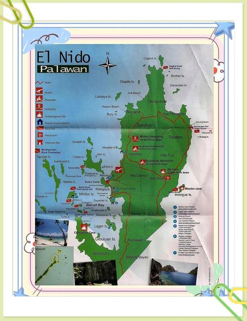 菲律宾前十旅游景点