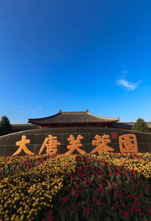 西安旅游必去前十景点