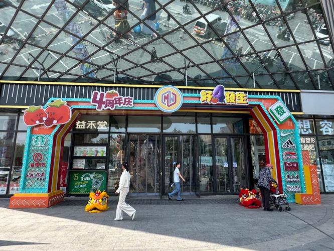 燕郊明润广场的拍照打卡指南是什么?