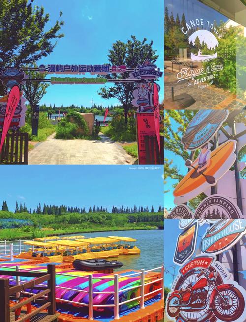 崇明岛旅游攻略:必玩的10个景点推荐