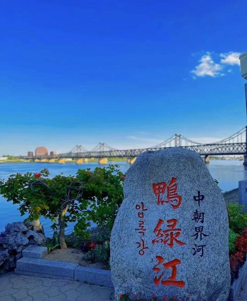 辽宁省前十旅游景点排名榜