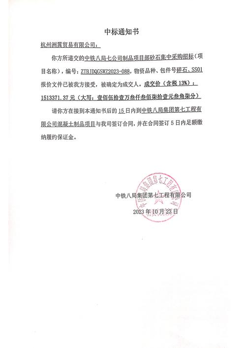 郑州那里有正宗川菜馆、、、