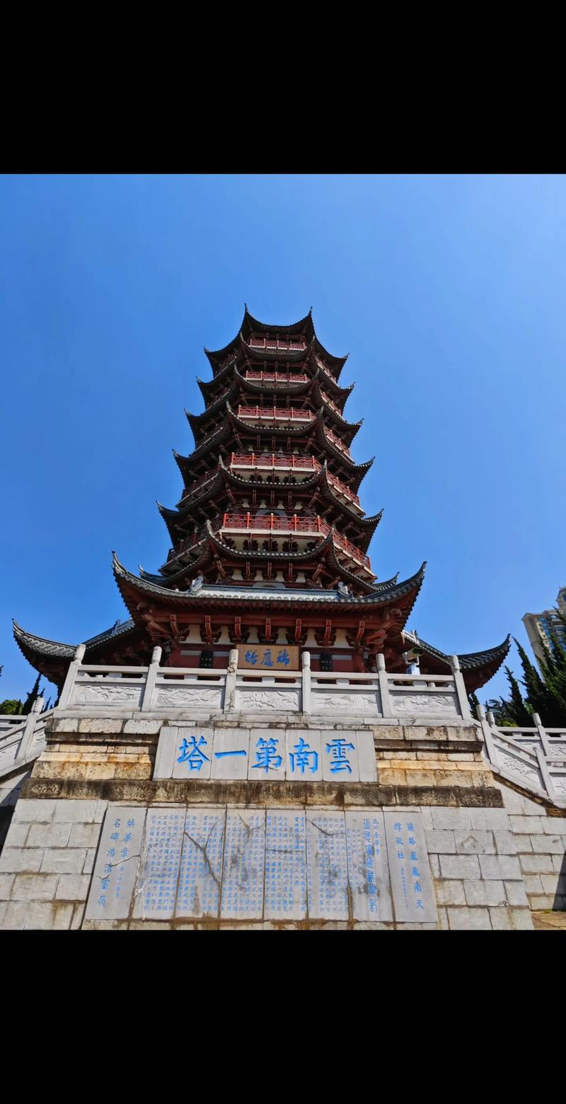 介绍一下文山文笔塔