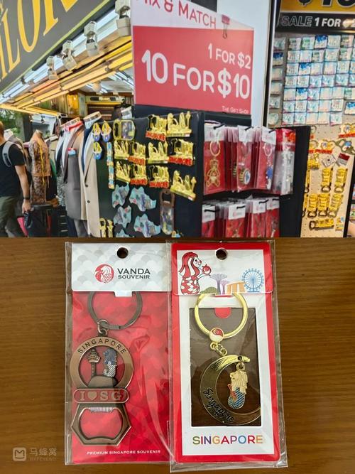 在新加坡购物,哪十个首饰是必买好物?