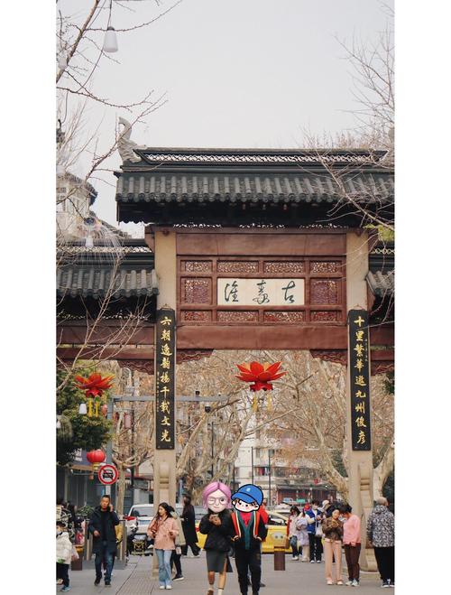 南京必去前十景点