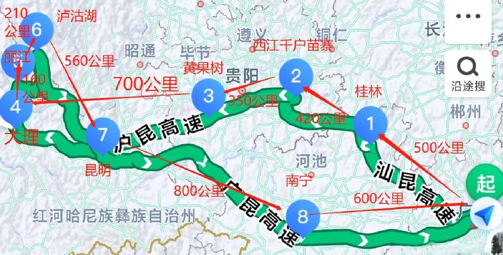 云南自驾游10天最佳方案