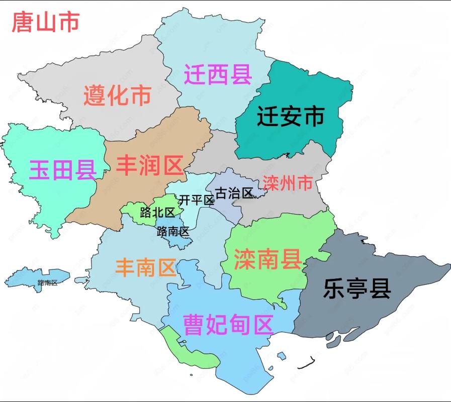唐山天气地区有几个区几个县