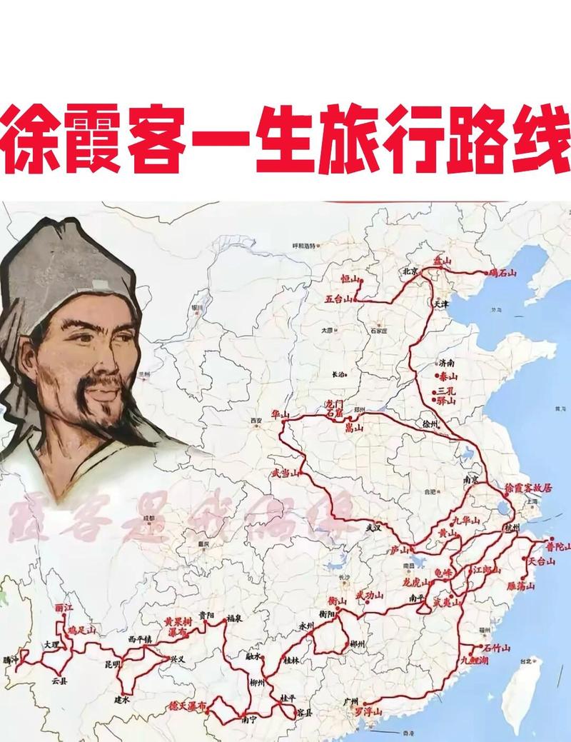 游记-2018骑行转湖纳木措(七)-多佳寺-嘎雄村