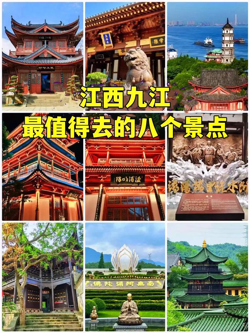 ...预计三天时间,求详细的乘车路线和旅游攻略,食宿之类的