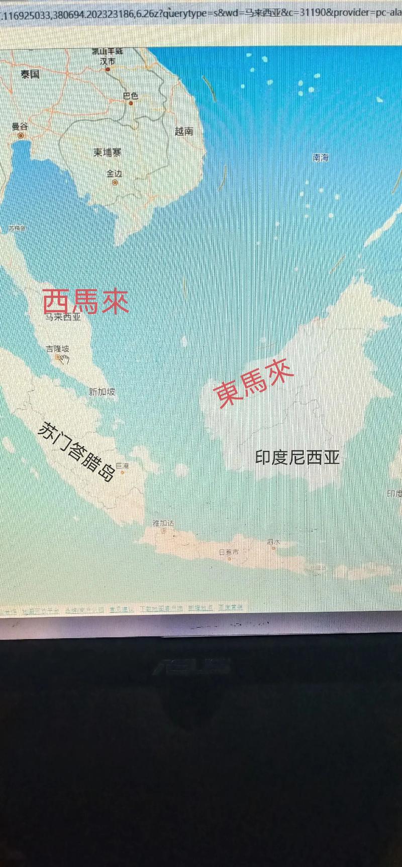 新加坡与吉隆坡有什么区别要详细一点的谢谢