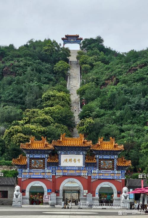 平谷区前十旅游景点(平谷景点比较好的去处)