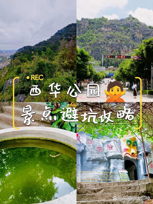 磐石天气预报磐石天气预报15天