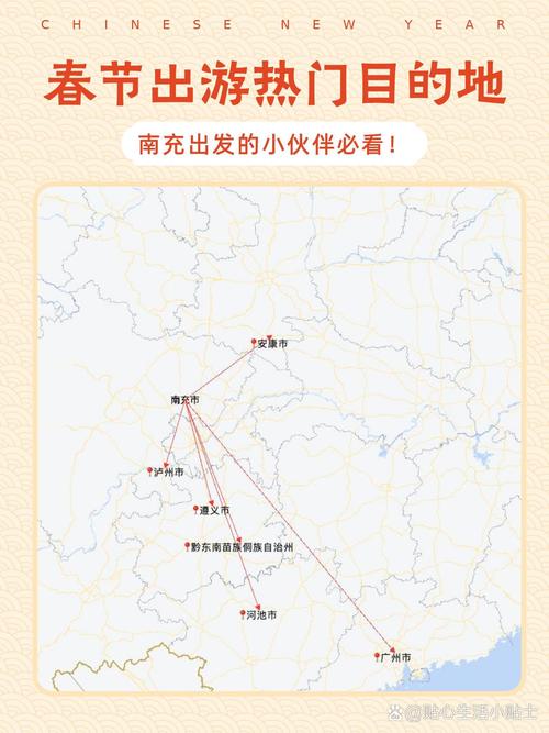 百度一下西华东夏亭天气预报百度西华县东下亭天气