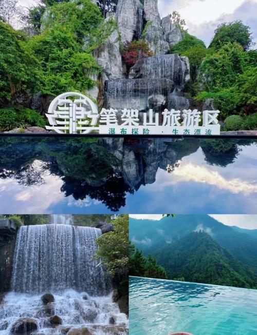 清远旅游大学生12大必打卡景点