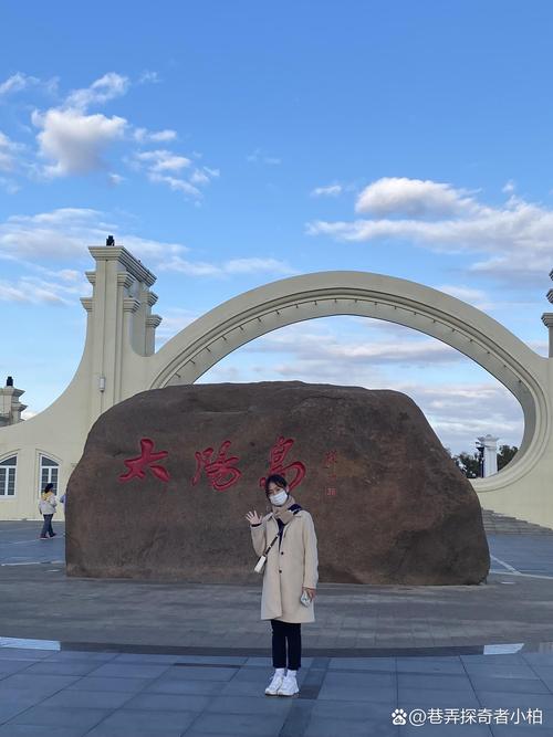 离哈尔滨近的旅游城市,哈尔滨周边旅游的好地方