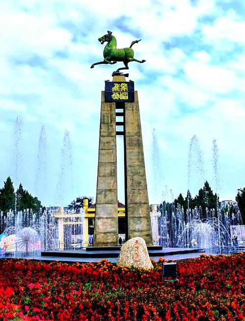 甘肃武威旅游必去景点