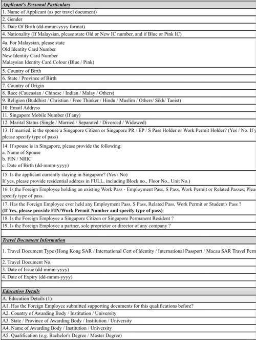 新加坡签证申请流程