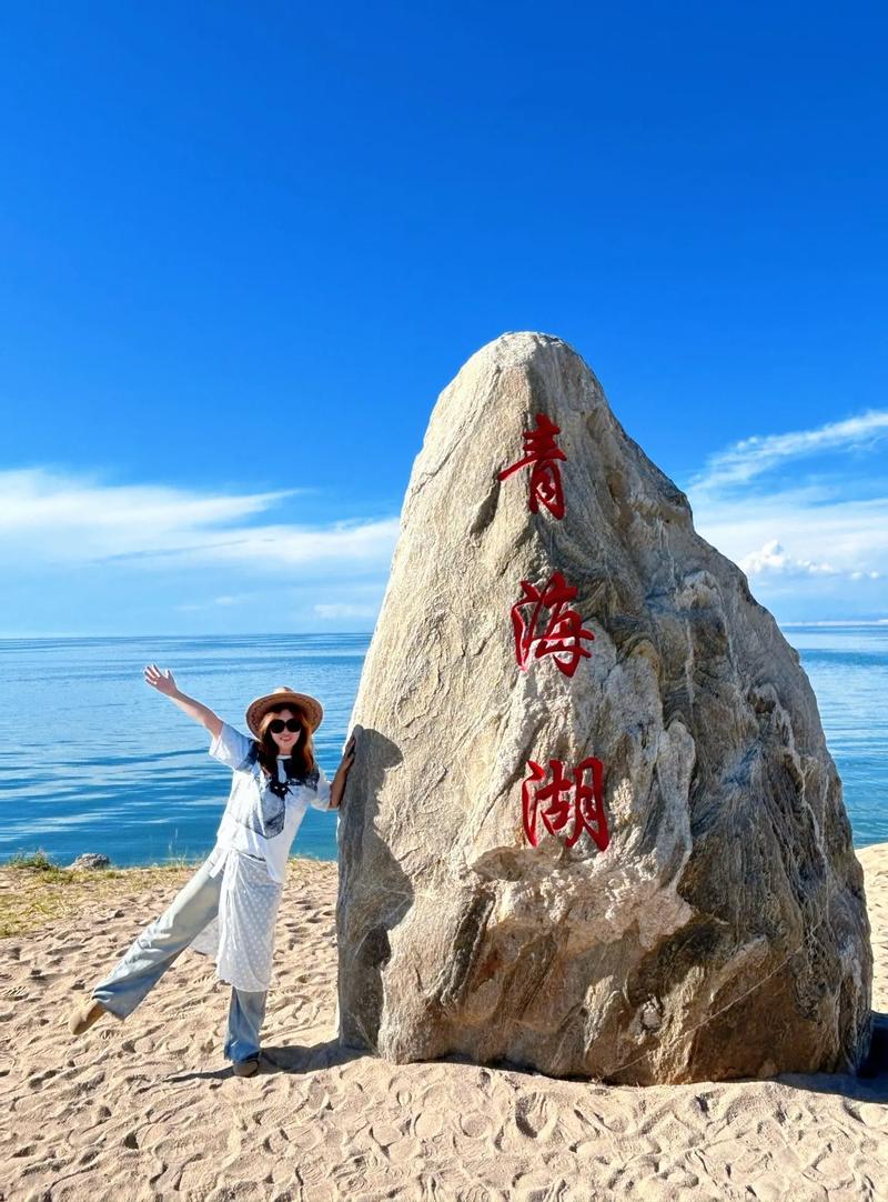 海北州景区有哪些景点