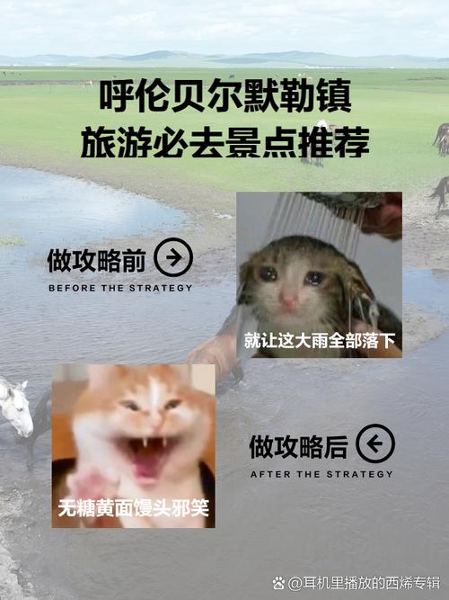 青海旅游攻略必去景点大全