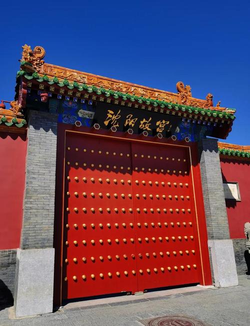 沈阳本地人去玩的地方