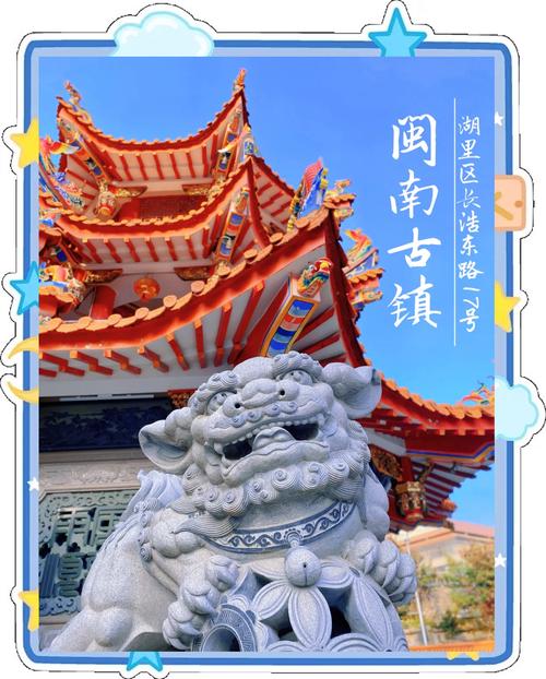 去厦门旅游4天,有什么建议,包括住宿?